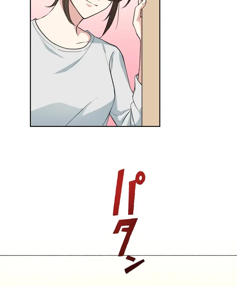 Read I Peeked at My Husband's Secret Account Manga Online