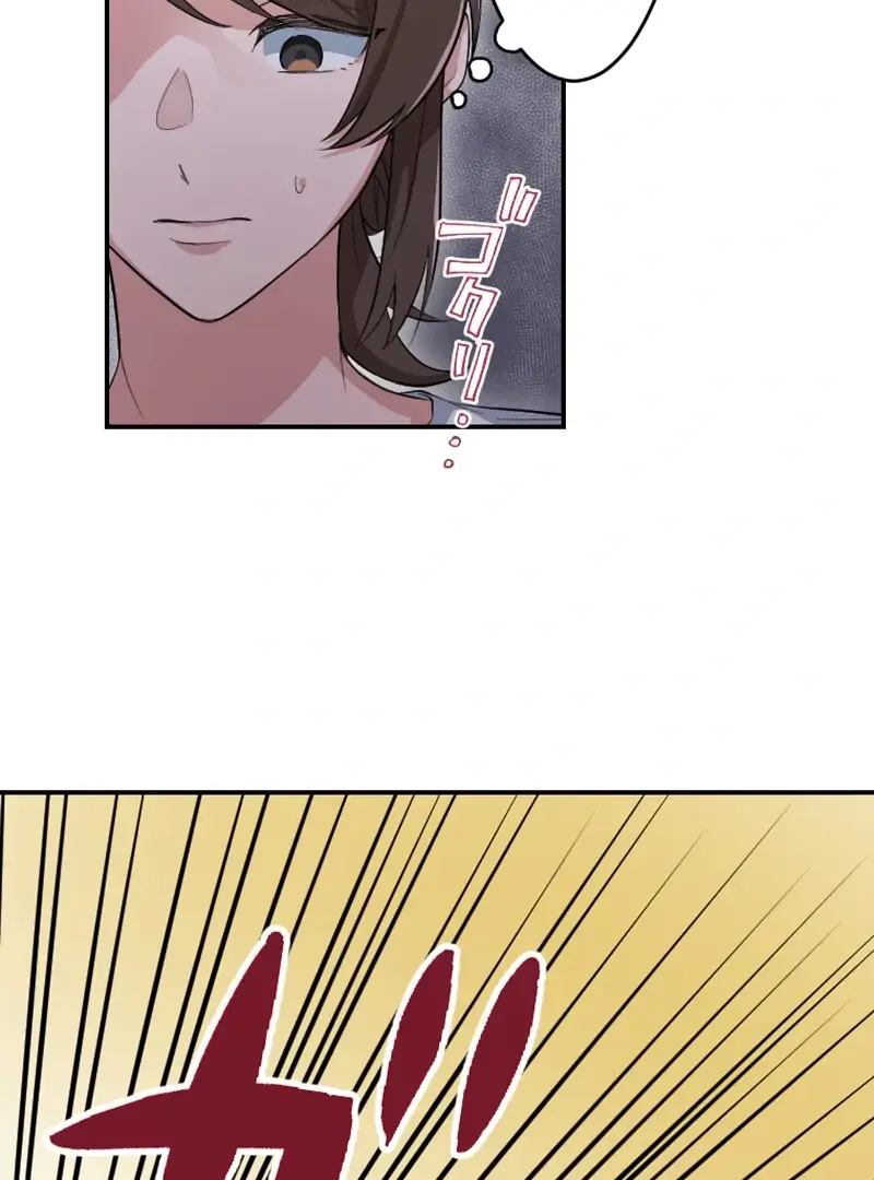 Read I Peeked at My Husband's Secret Account Manga Online