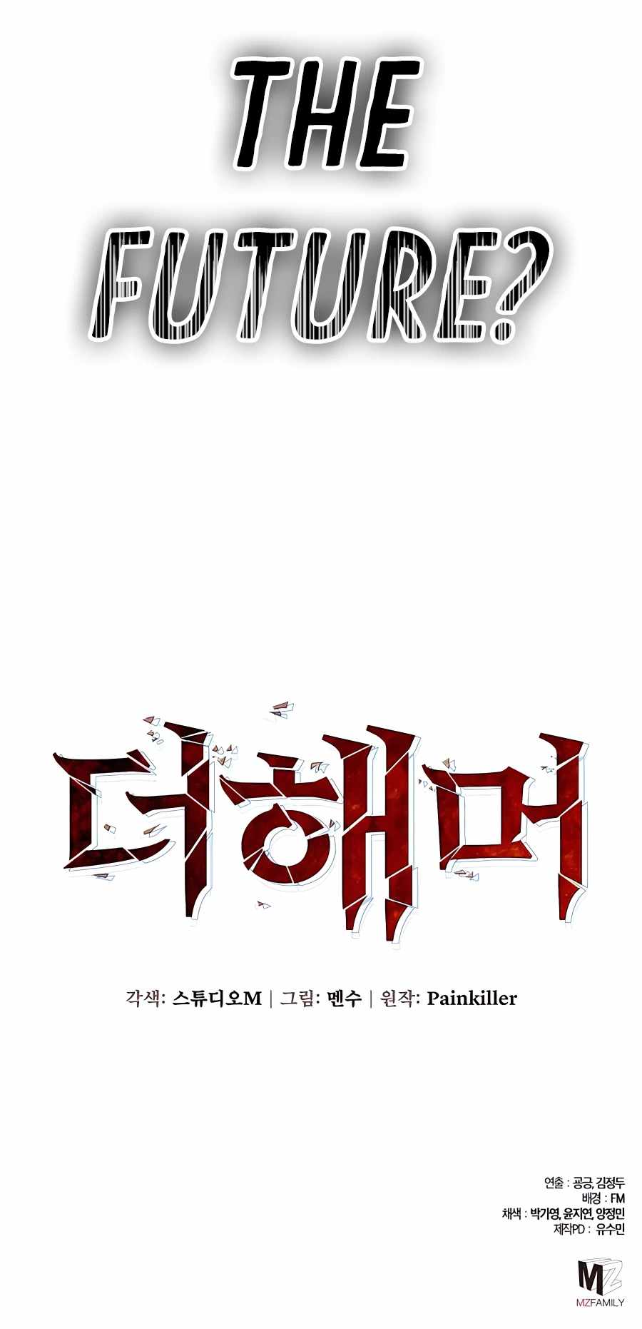 Read I Picked A Hammer To Save The World Manga Online