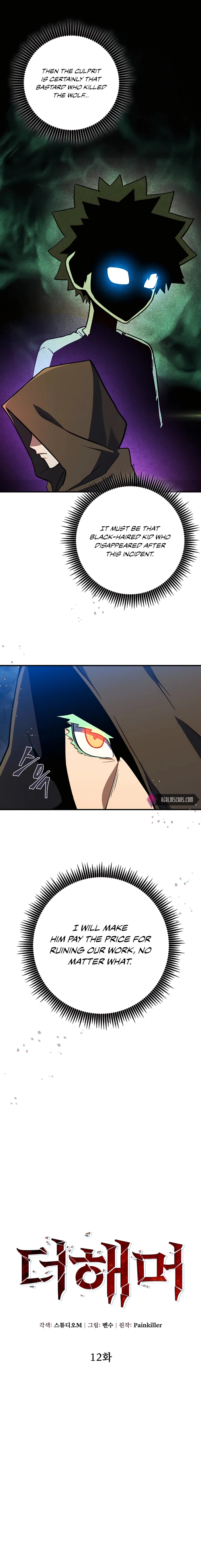 Read I Picked A Hammer To Save The World Manga Online