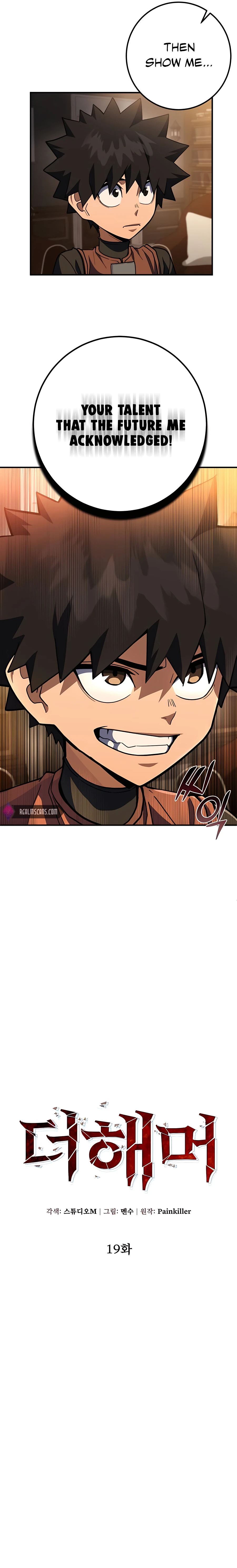 Read I Picked A Hammer To Save The World Manga Online