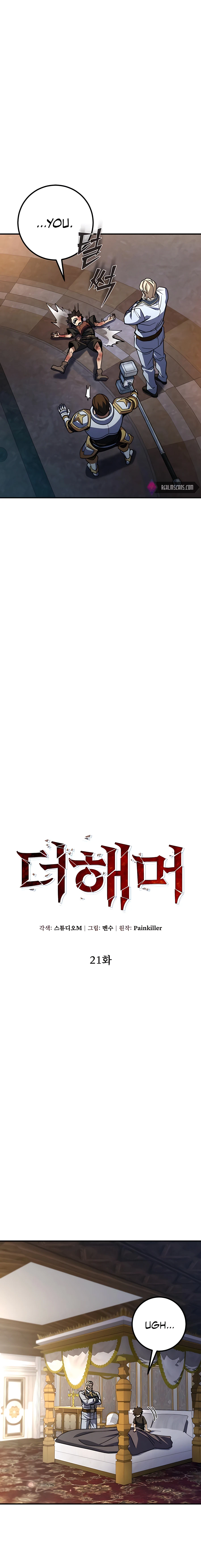 Read I Picked A Hammer To Save The World Manga Online