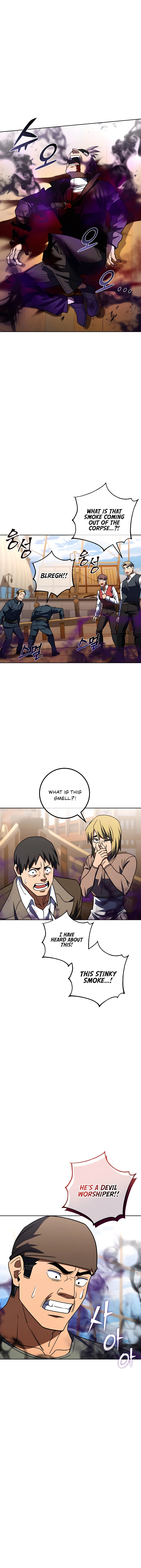 Read I Picked A Hammer To Save The World Manga Online