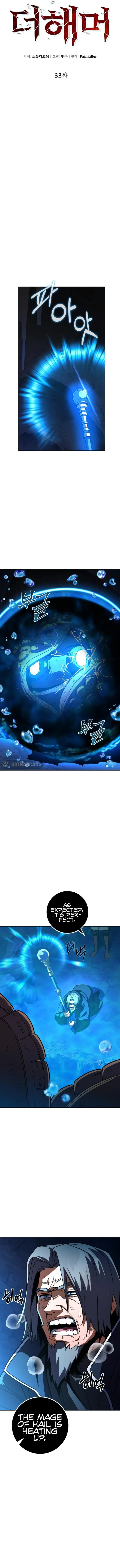 Read I Picked A Hammer To Save The World Manga Online