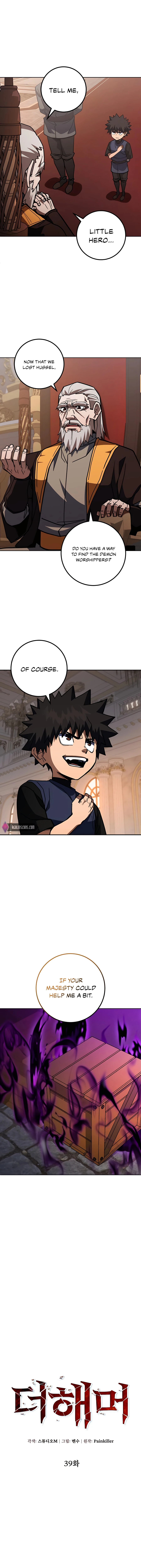 Read I Picked A Hammer To Save The World Manga Online