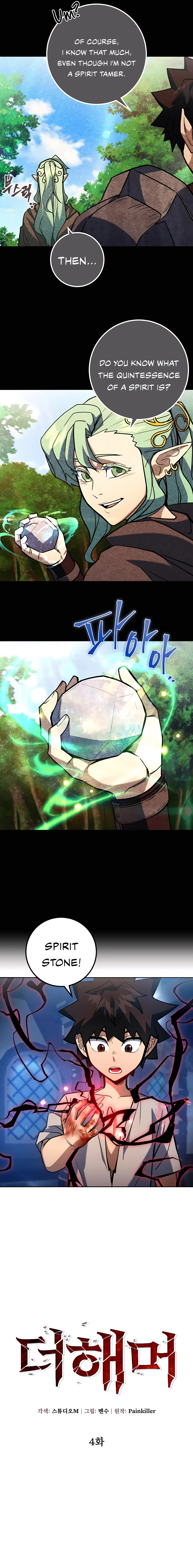 Read I Picked A Hammer To Save The World Manga Online