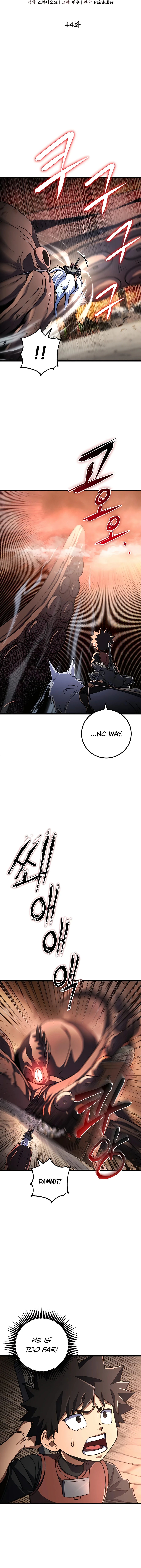 Read I Picked A Hammer To Save The World Manga Online