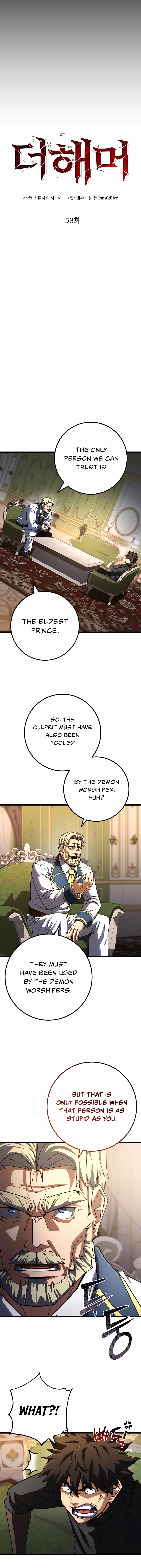 Read I Picked A Hammer To Save The World Manga Online