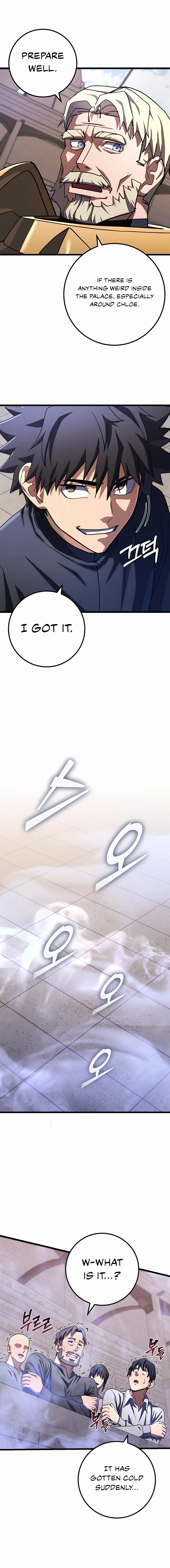 Read I Picked A Hammer To Save The World Manga Online