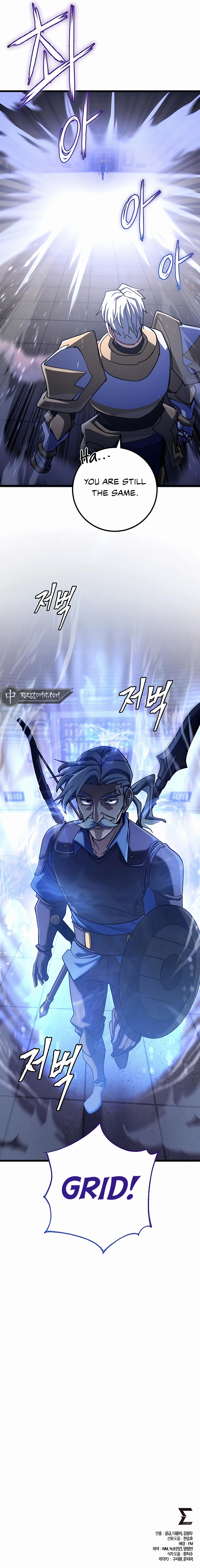 Read I Picked A Hammer To Save The World Manga Online