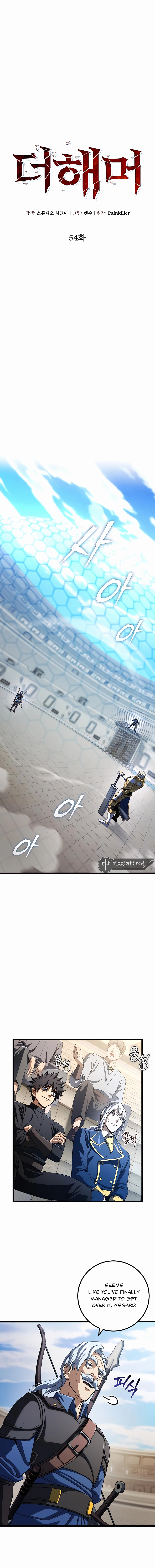 Read I Picked A Hammer To Save The World Manga Online