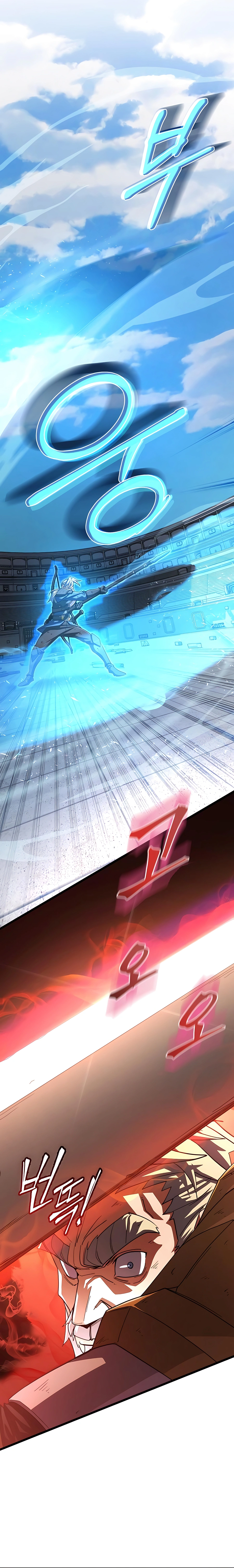 Read I Picked A Hammer To Save The World Manga Online