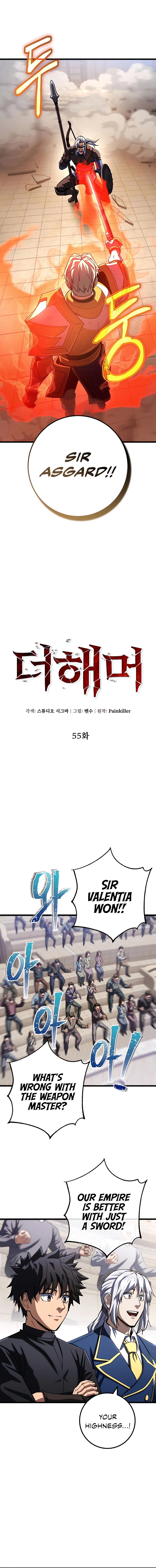 Read I Picked A Hammer To Save The World Manga Online