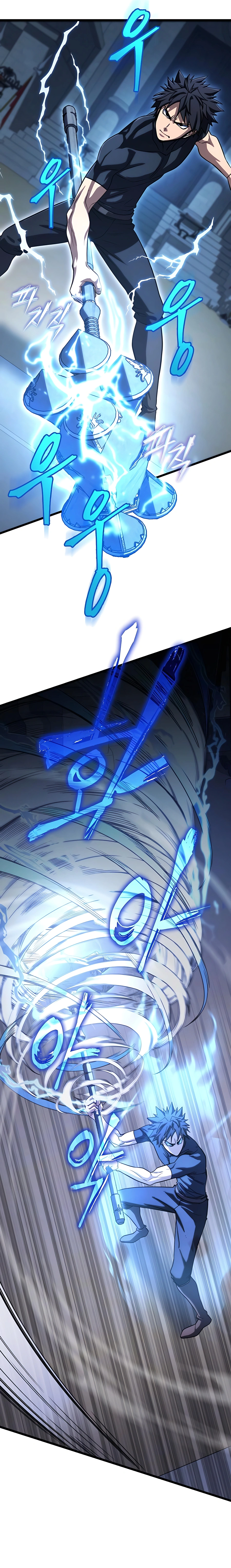 Read I Picked A Hammer To Save The World Manga Online