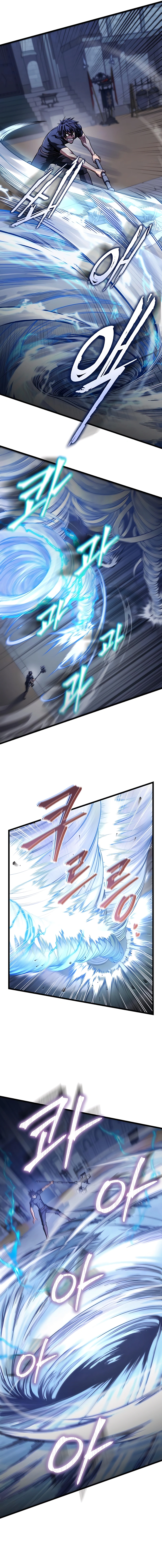 Read I Picked A Hammer To Save The World Manga Online