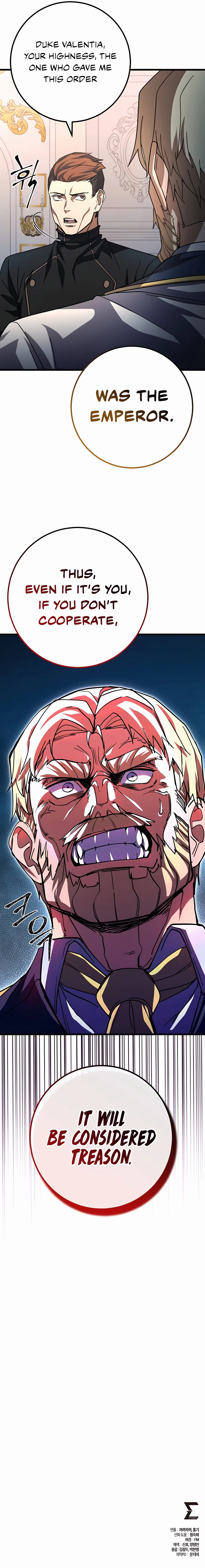 Read I Picked A Hammer To Save The World Manga Online