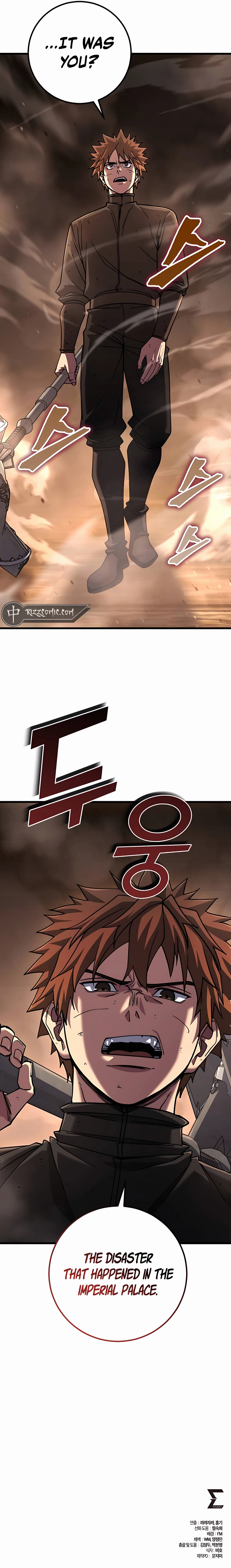 Read I Picked A Hammer To Save The World Manga Online