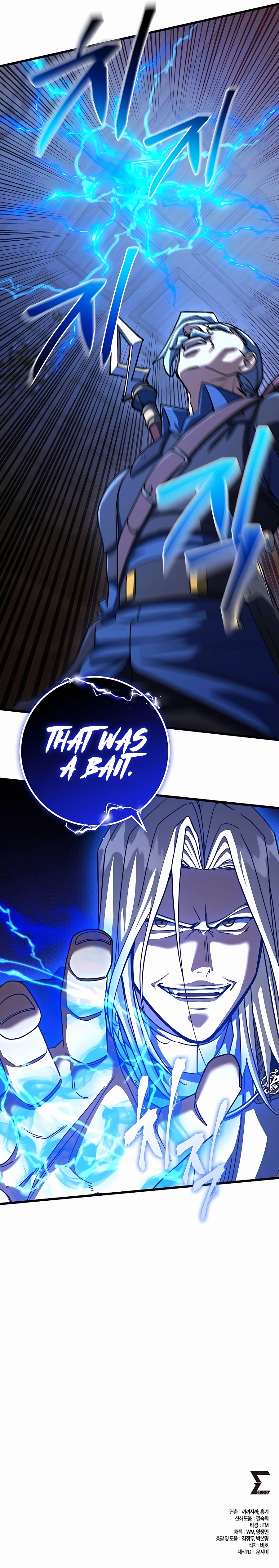 Read I Picked A Hammer To Save The World Manga Online