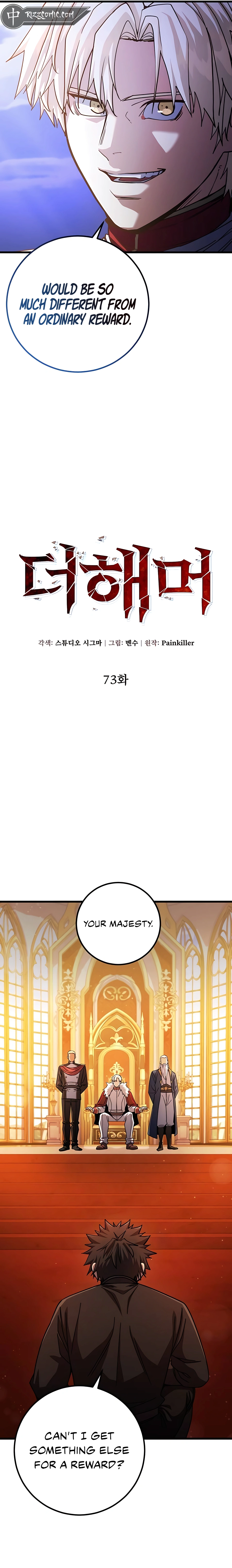 Read I Picked A Hammer To Save The World Manga Online