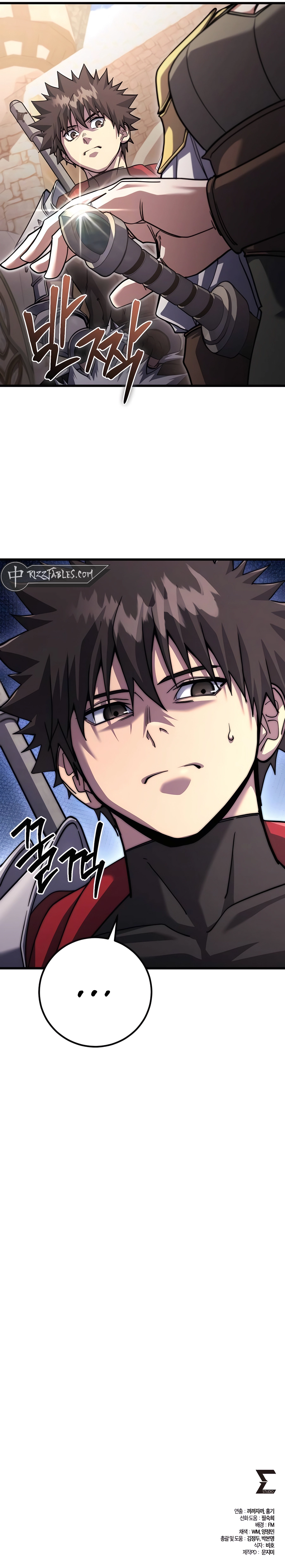 Read I Picked A Hammer To Save The World Manga Online