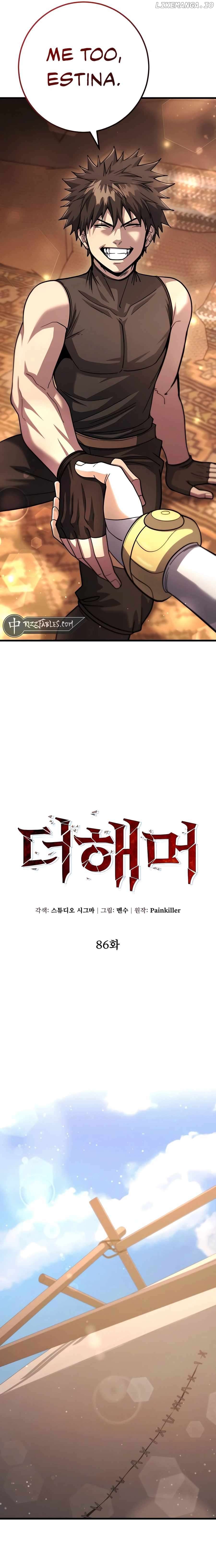 Read I Picked A Hammer To Save The World Manga Online