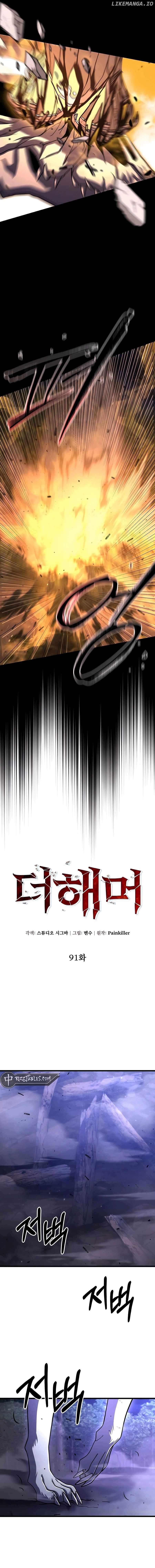 Read I Picked A Hammer To Save The World Manga Online