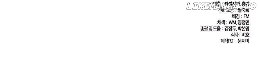 Read I Picked A Hammer To Save The World Manga Online