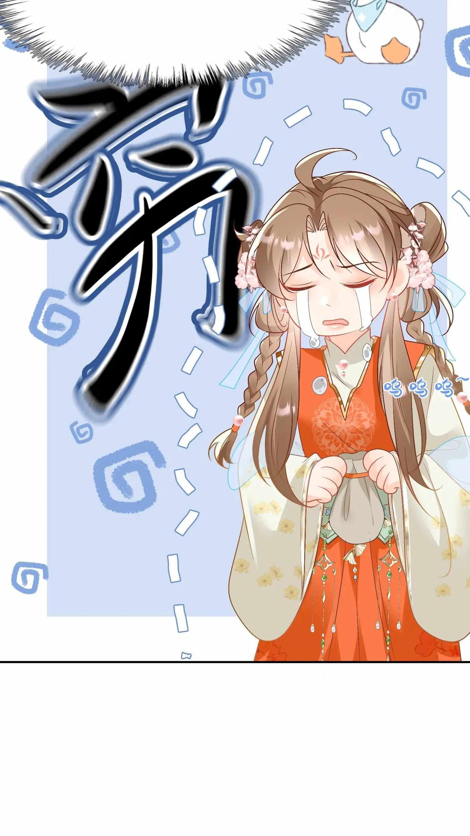 Read I Saved the Whole Sect by Playing Badly Manga Online