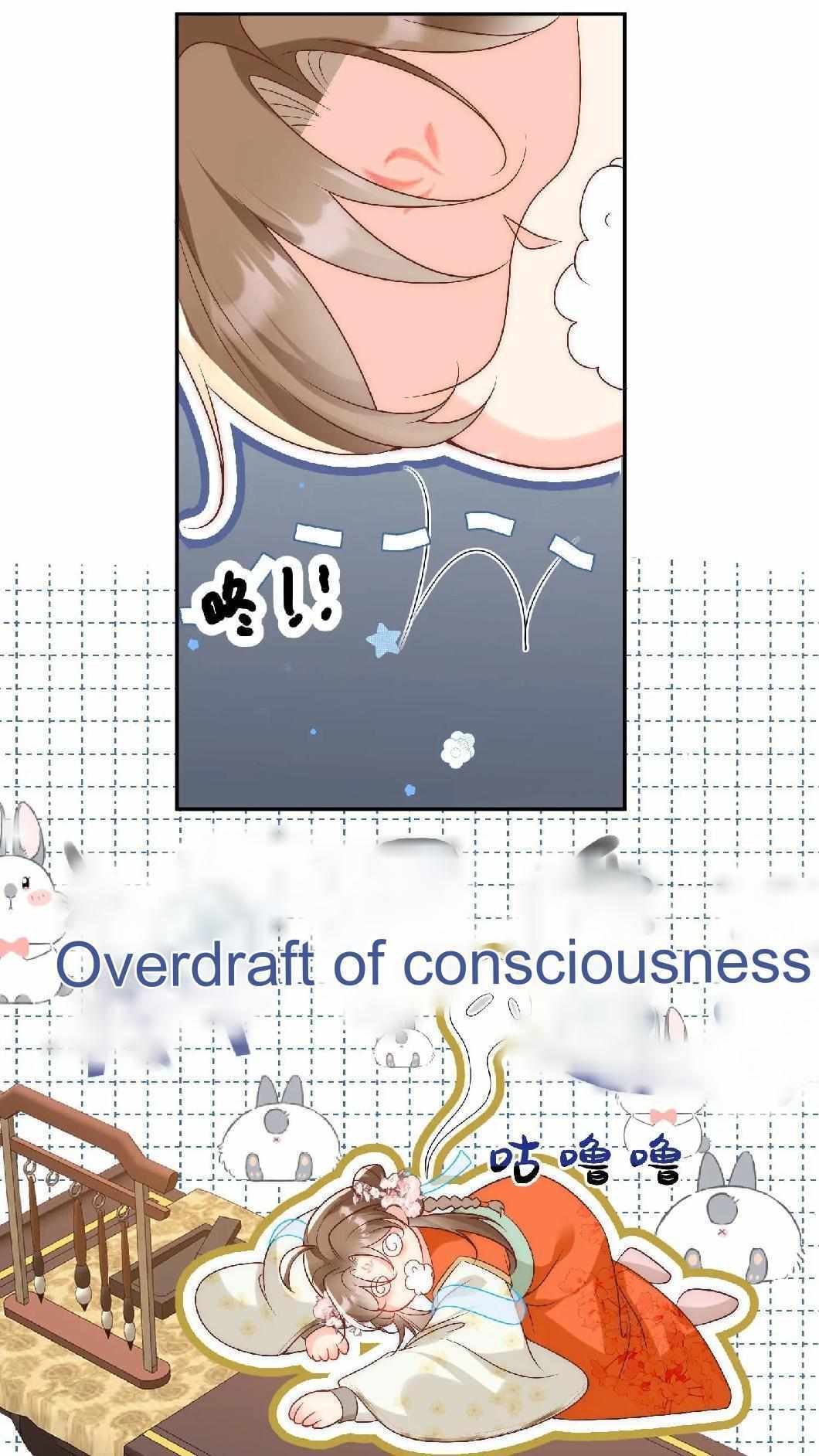 Read I Saved the Whole Sect by Playing Badly Manga Online