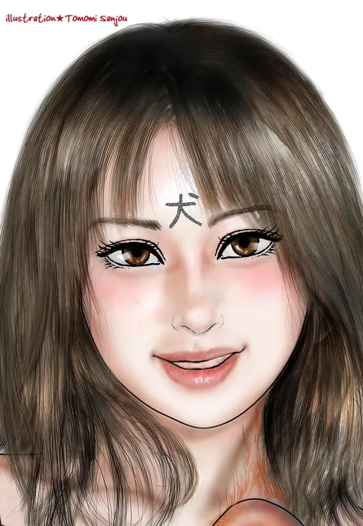 Read I Want to Become a Dog Manga Online