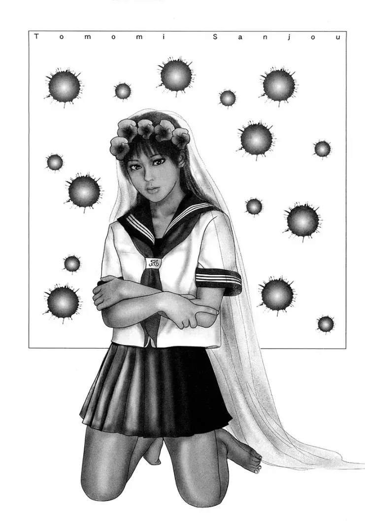 Read I Want to Become a Dog Manga Online