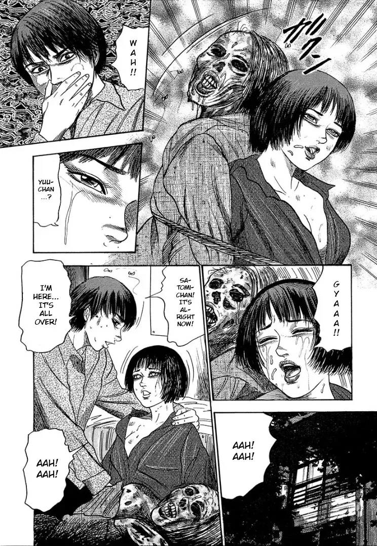 Read I Want to Become a Dog Manga Online