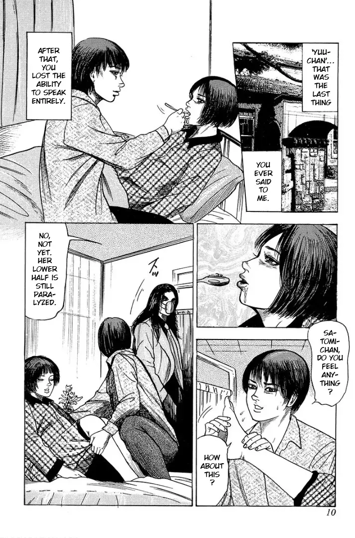 Read I Want to Become a Dog Manga Online