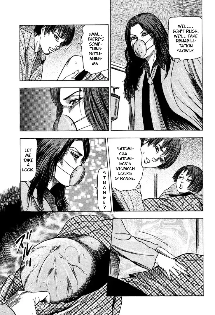 Read I Want to Become a Dog Manga Online