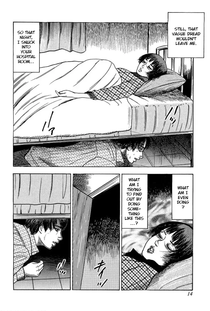 Read I Want to Become a Dog Manga Online