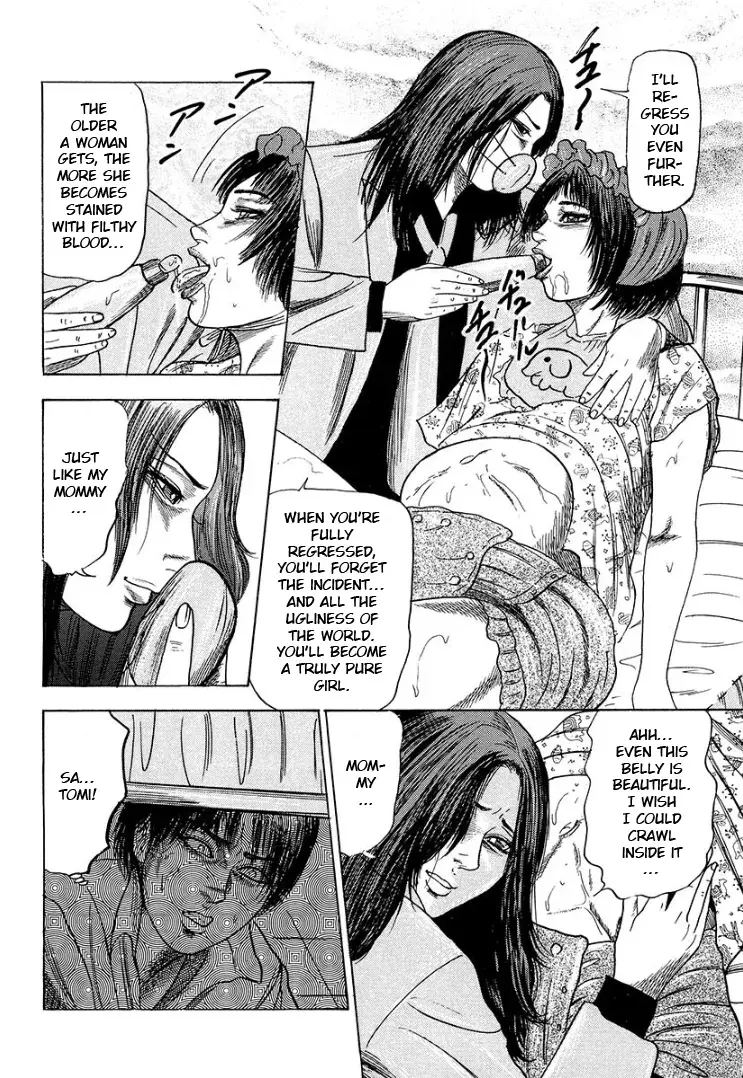 Read I Want to Become a Dog Manga Online