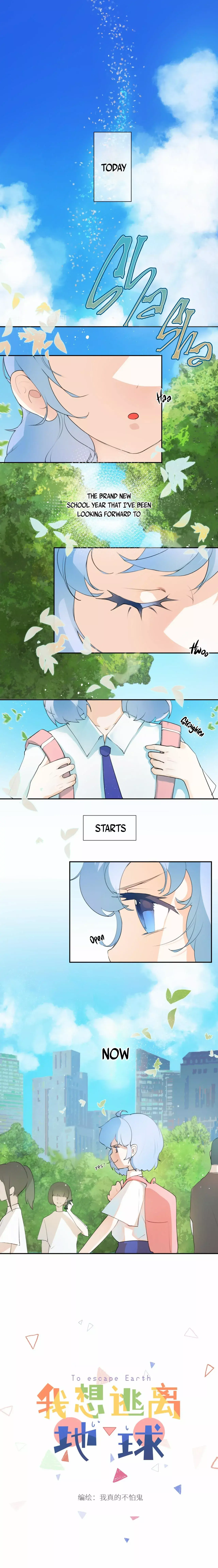 Read I Want to Escape the Earth Manga Online