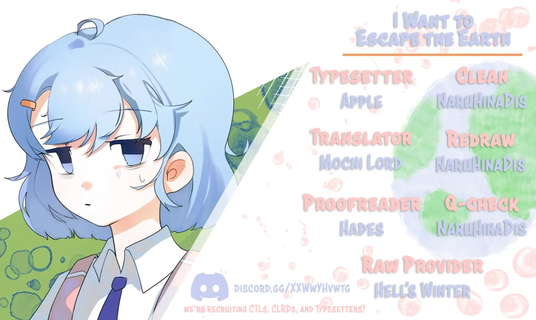 Read I Want to Escape the Earth Manga Online