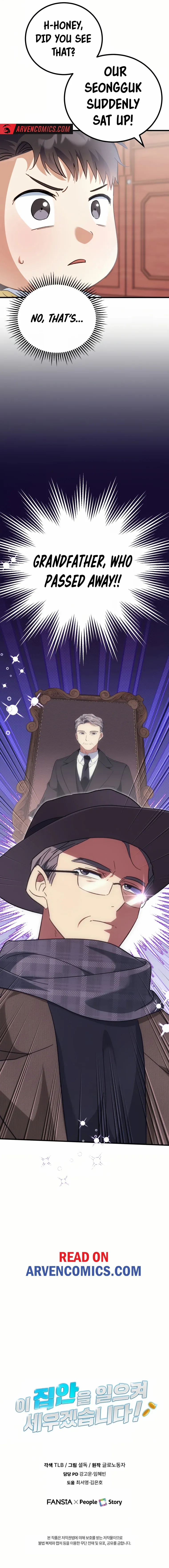 Read I Will Raise This Family Up Manga Online