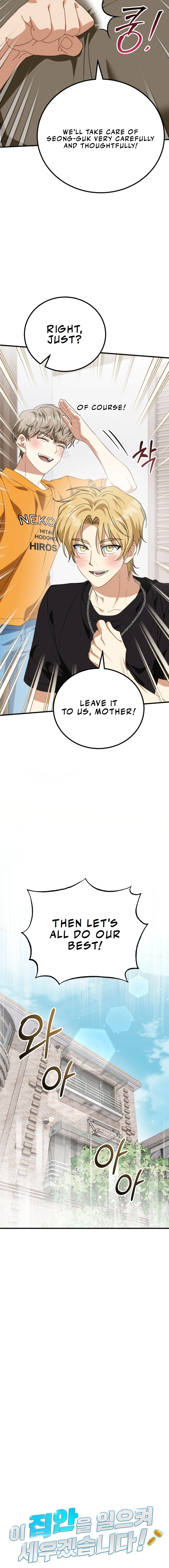 Read I Will Raise This Family Up Manga Online