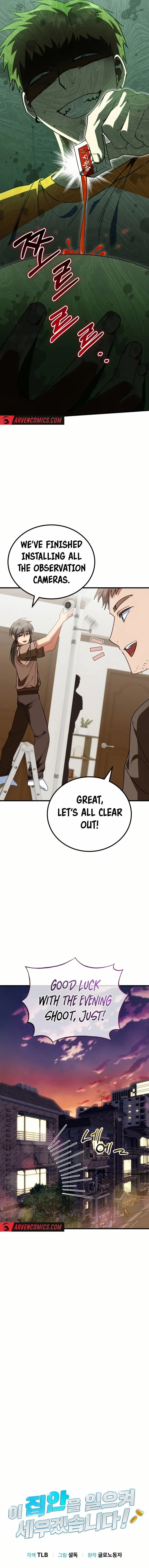 Read I Will Raise This Family Up Manga Online