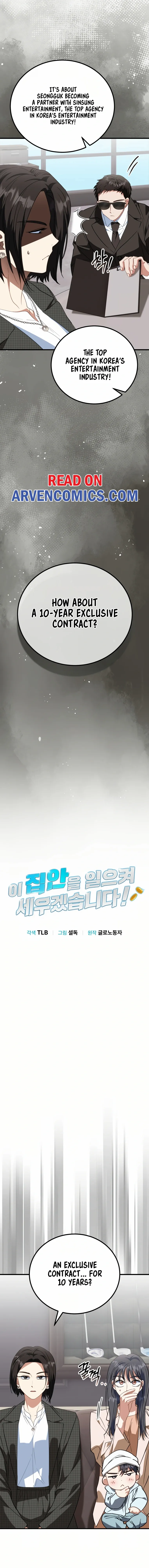 Read I Will Raise This Family Up Manga Online