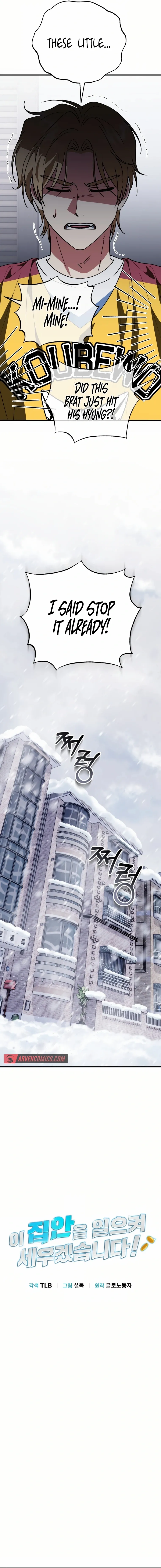 Read I Will Raise This Family Up Manga Online