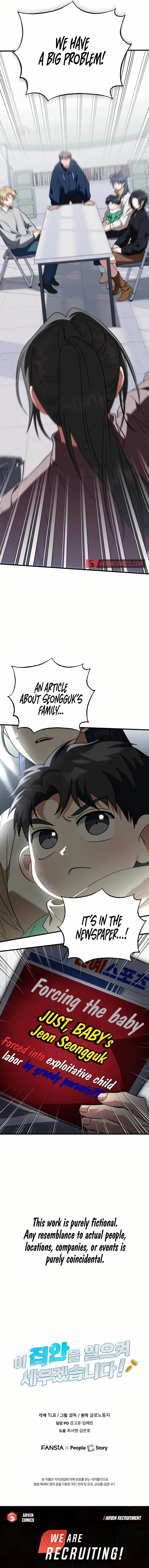 Read I Will Raise This Family Up Manga Online