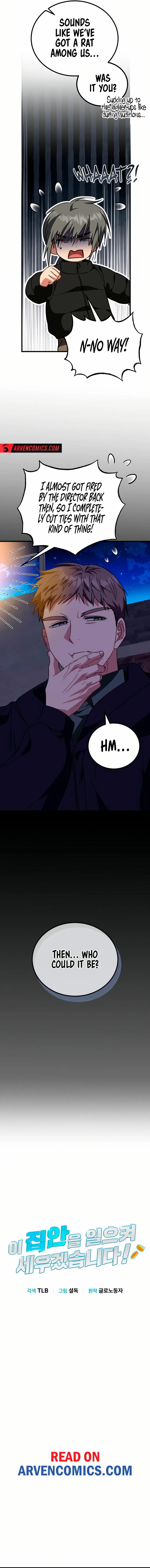 Read I Will Raise This Family Up Manga Online