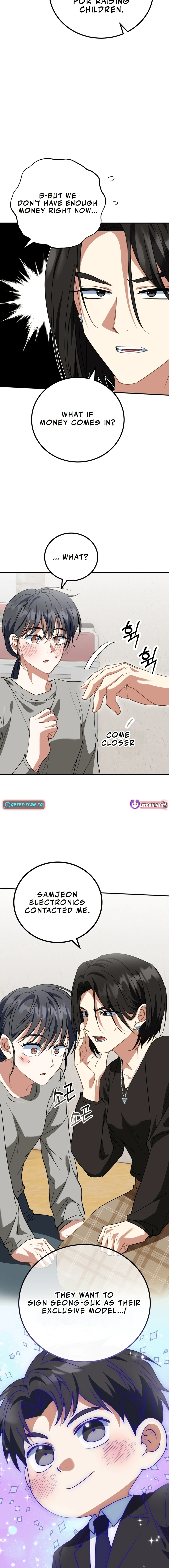 Read I Will Raise This Family Up Manga Online