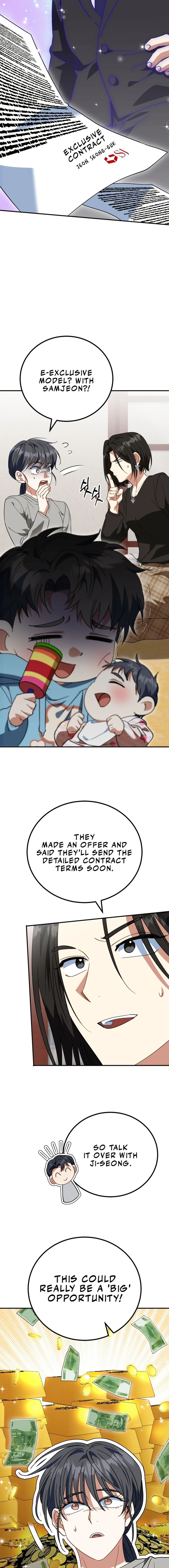 Read I Will Raise This Family Up Manga Online