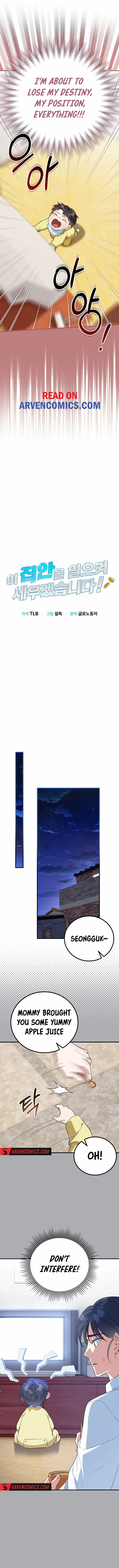 Read I Will Raise This Family Up Manga Online