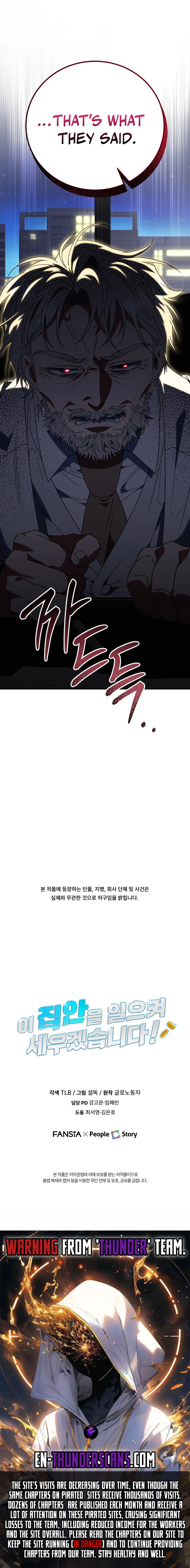 Read I Will Raise This Family Up Manga Online