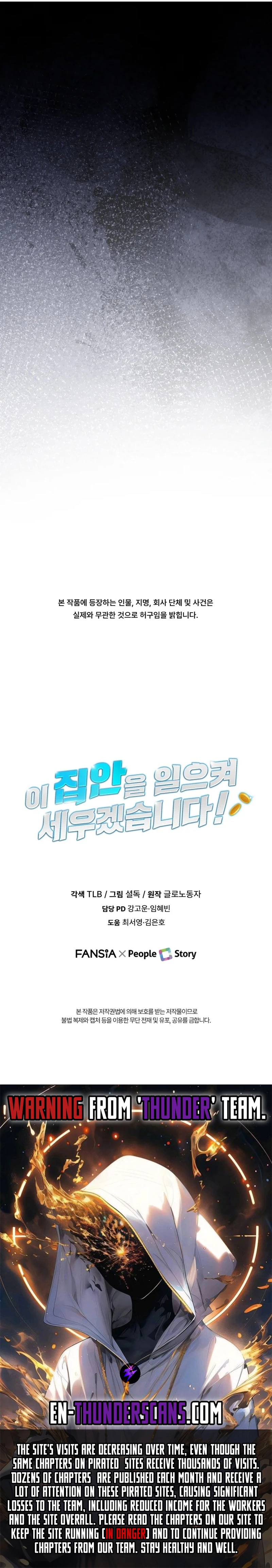 Read I Will Raise This Family Up Manga Online